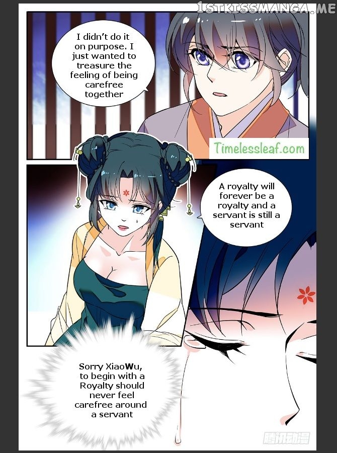 Beauty Of The Century The Abandoned Imperial Consort chapter 28.5 - page 5