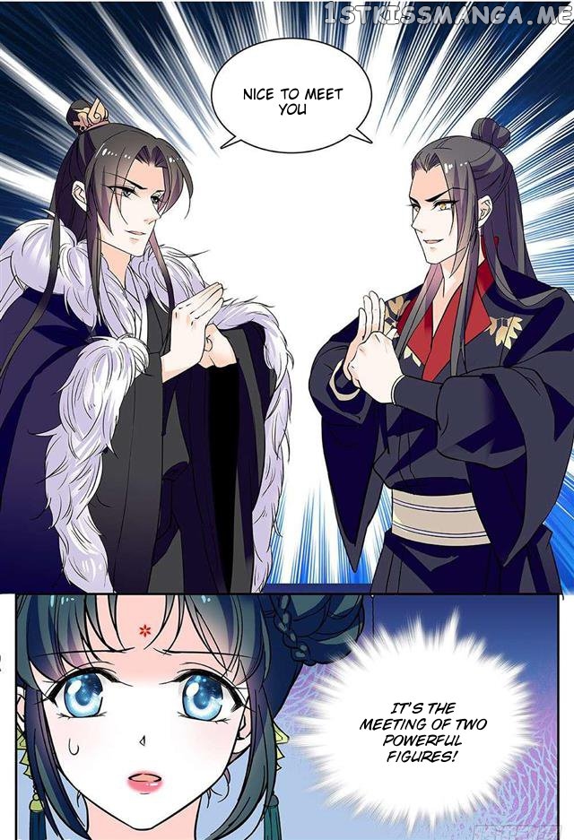 Beauty Of The Century The Abandoned Imperial Consort chapter 48.5 - page 4