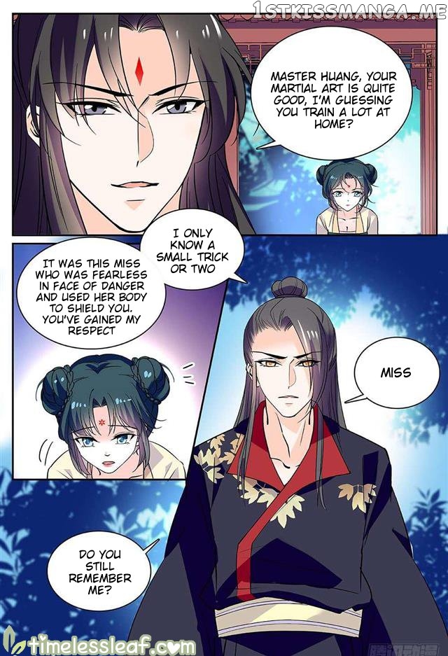 Beauty Of The Century The Abandoned Imperial Consort chapter 48.5 - page 5