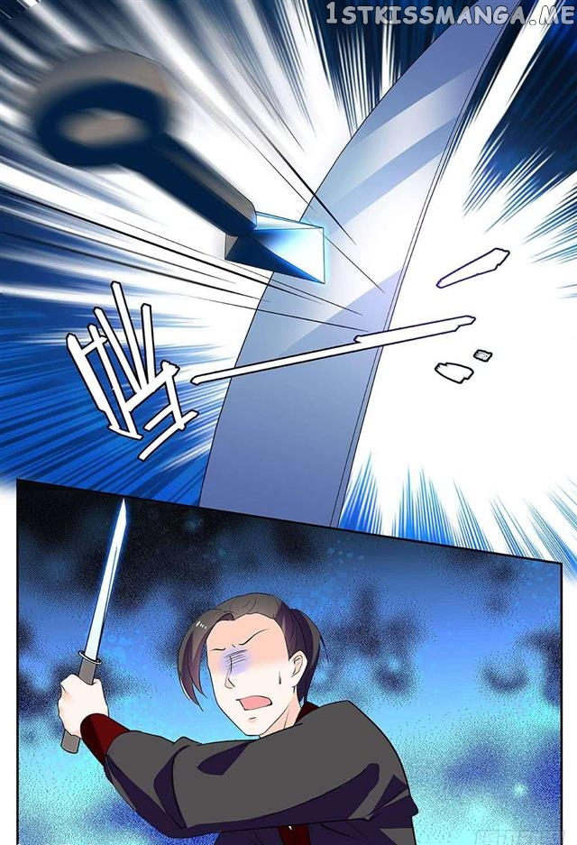 Beauty Of The Century The Abandoned Imperial Consort chapter 48 - page 1
