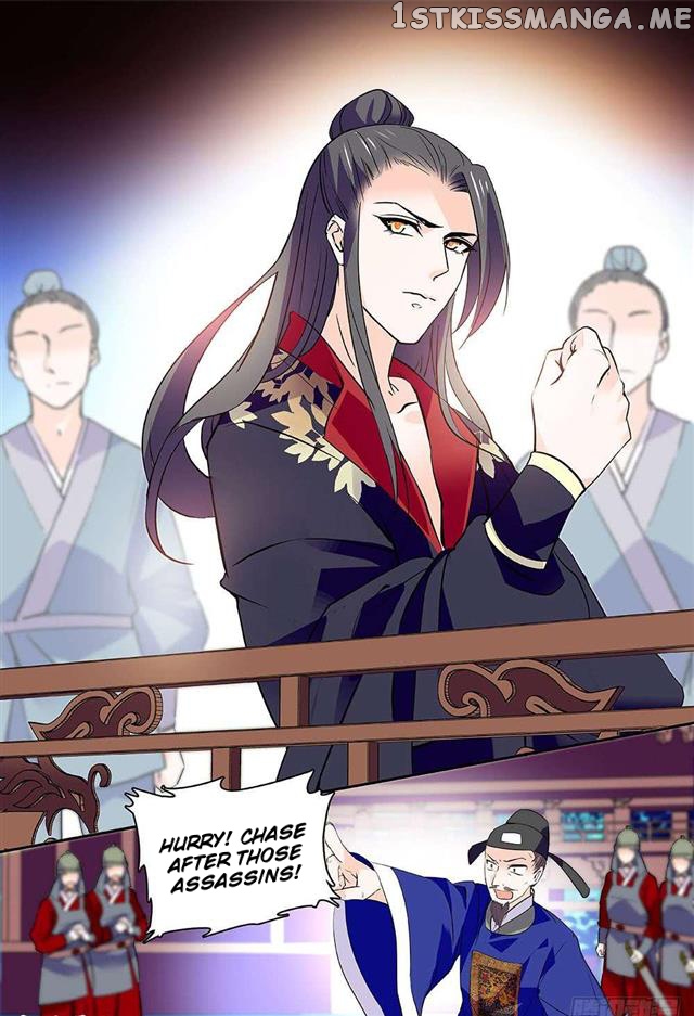 Beauty Of The Century The Abandoned Imperial Consort chapter 48 - page 3