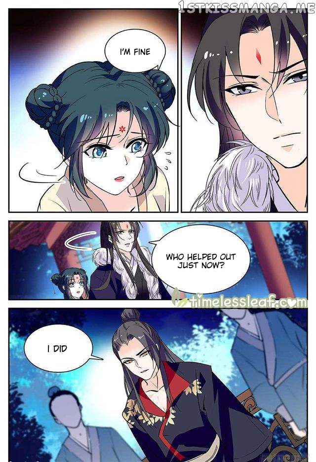 Beauty Of The Century The Abandoned Imperial Consort chapter 48 - page 5