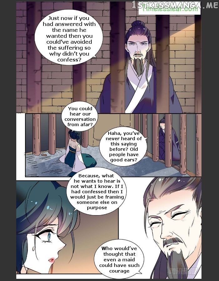 Beauty Of The Century The Abandoned Imperial Consort chapter 30 - page 2
