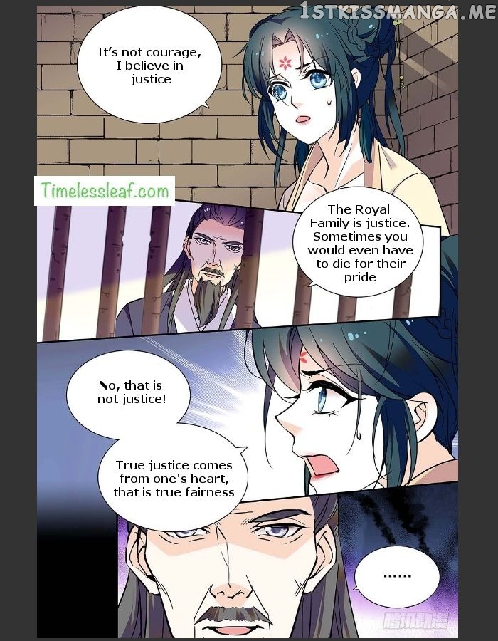Beauty Of The Century The Abandoned Imperial Consort chapter 30 - page 3