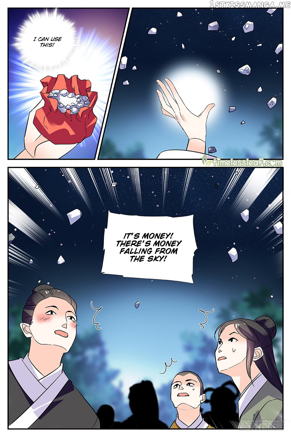 Beauty Of The Century The Abandoned Imperial Consort chapter 47 - page 5