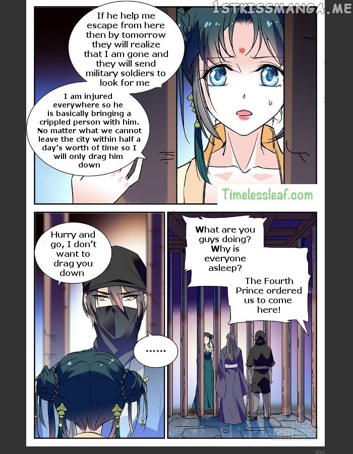 Beauty Of The Century The Abandoned Imperial Consort chapter 31 - page 2