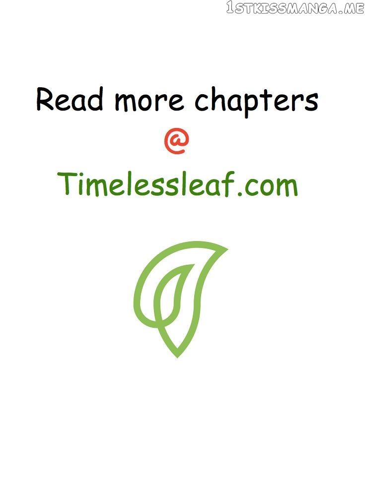 Beauty Of The Century The Abandoned Imperial Consort chapter 14.5 - page 7