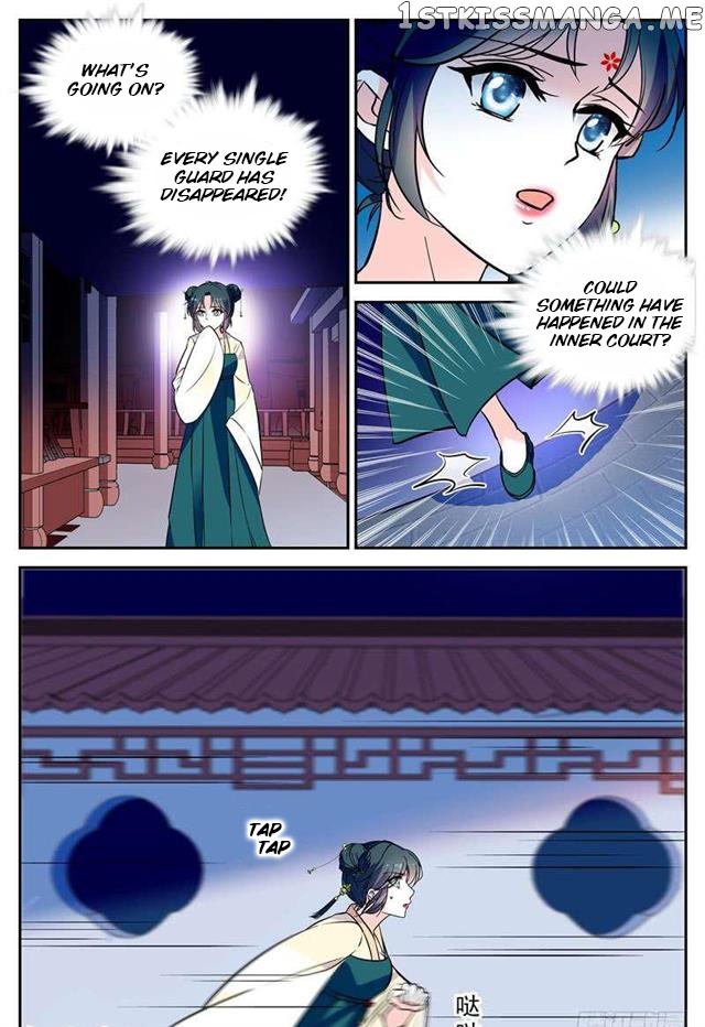 Beauty Of The Century The Abandoned Imperial Consort chapter 59.5 - page 1