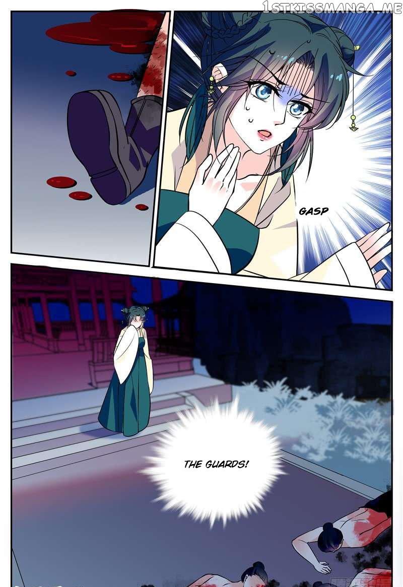 Beauty Of The Century The Abandoned Imperial Consort chapter 59.5 - page 2