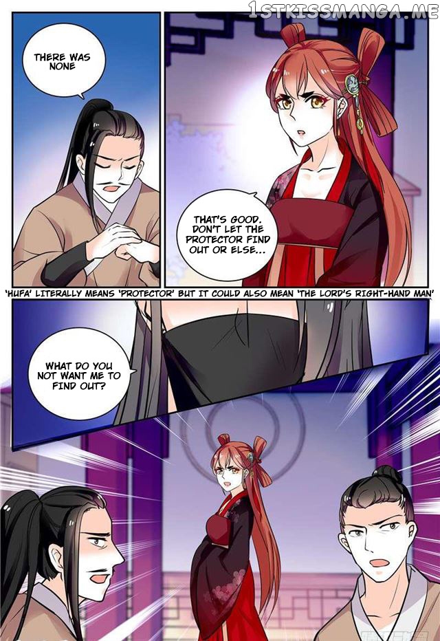 Beauty Of The Century The Abandoned Imperial Consort chapter 62 - page 1