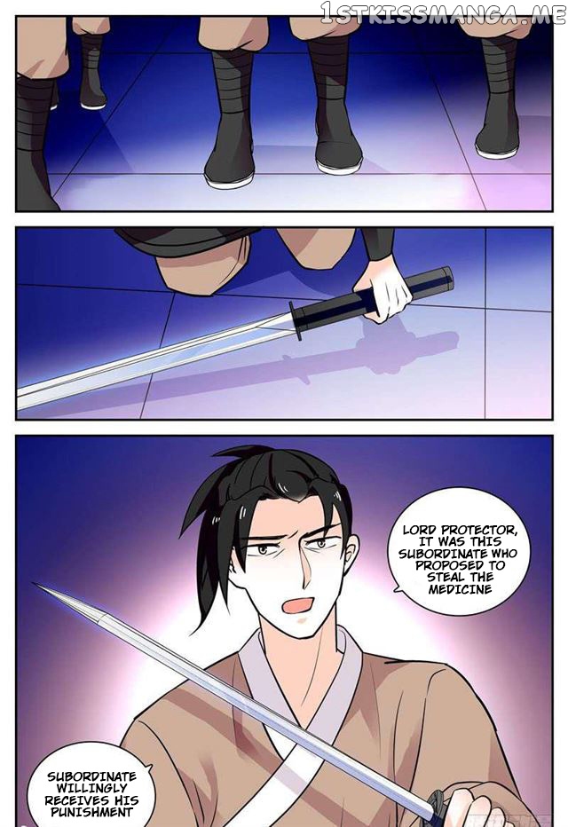 Beauty Of The Century The Abandoned Imperial Consort chapter 62 - page 4
