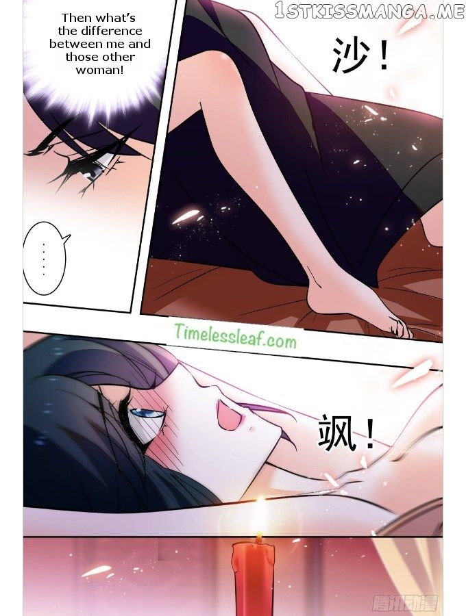 Beauty Of The Century The Abandoned Imperial Consort chapter 35.5 - page 1