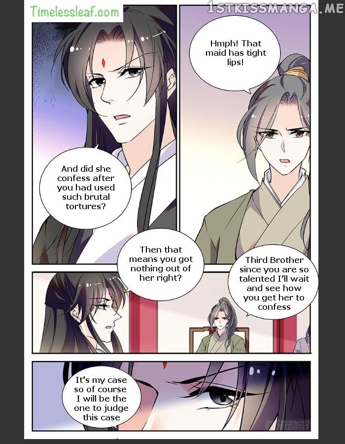 Beauty Of The Century The Abandoned Imperial Consort chapter 32 - page 3