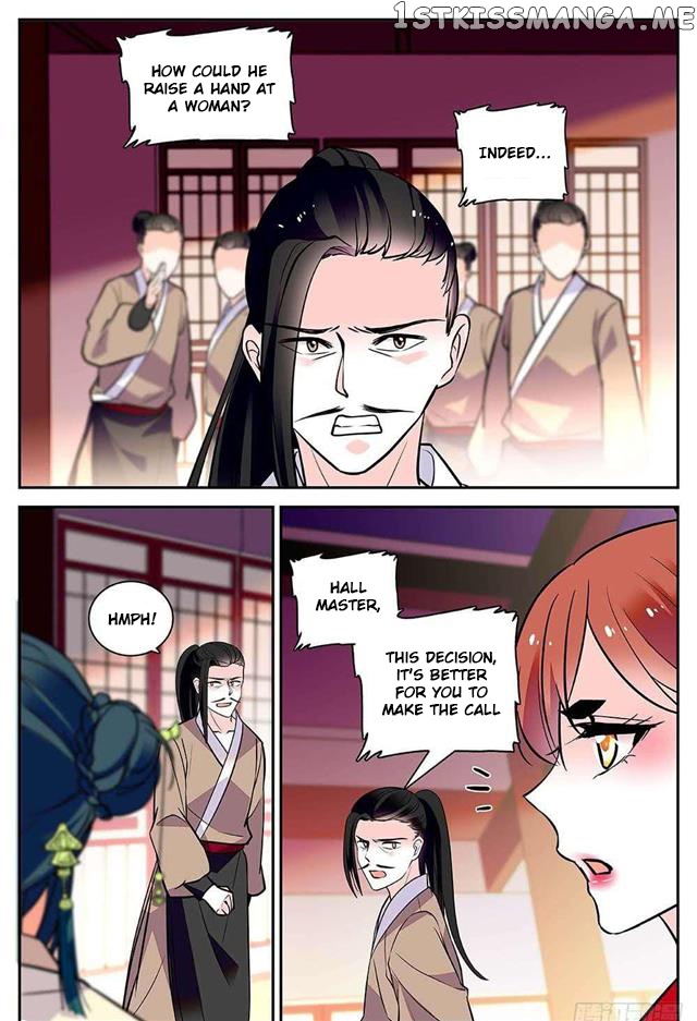 Beauty Of The Century The Abandoned Imperial Consort chapter 63 - page 1