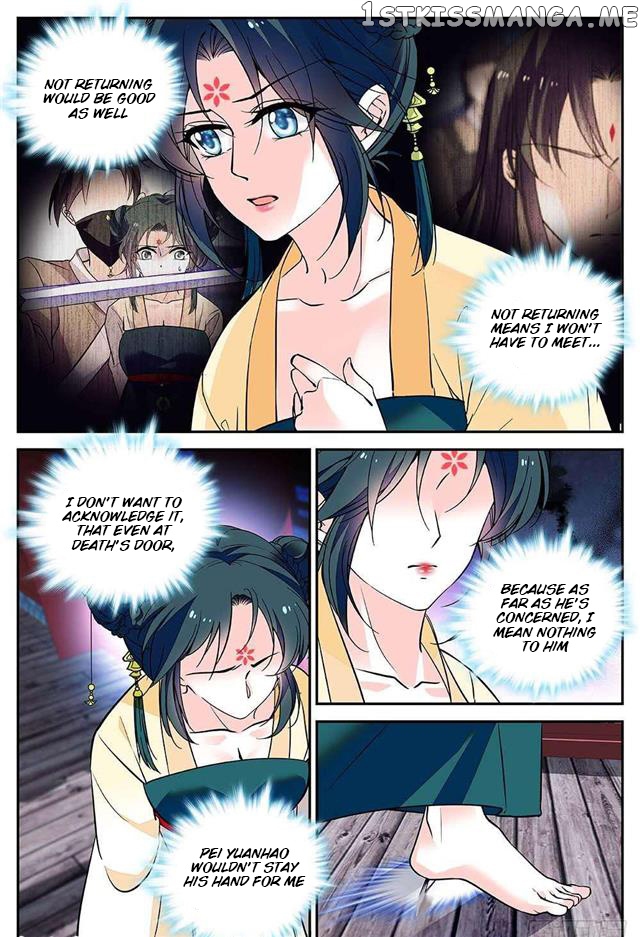 Beauty Of The Century The Abandoned Imperial Consort chapter 63 - page 4