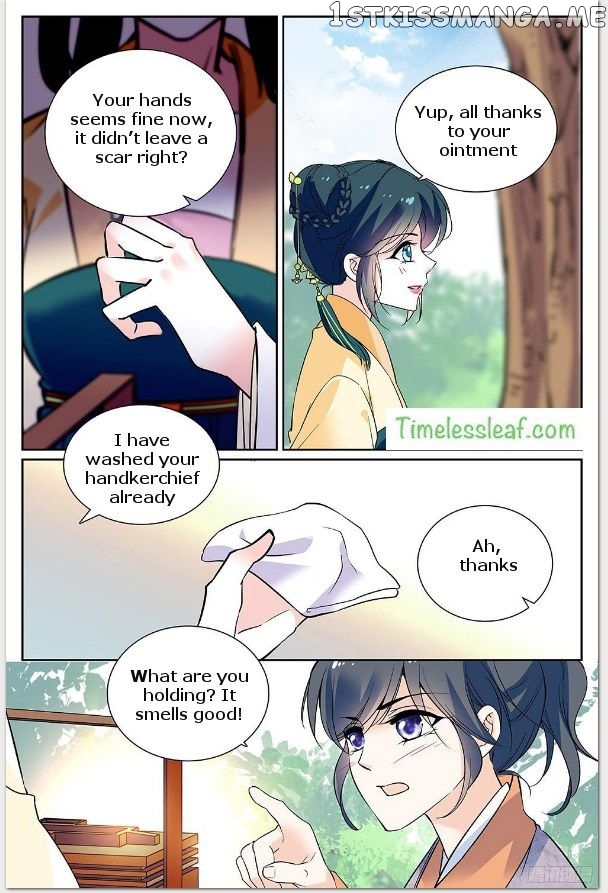 Beauty Of The Century The Abandoned Imperial Consort chapter 16.5 - page 3