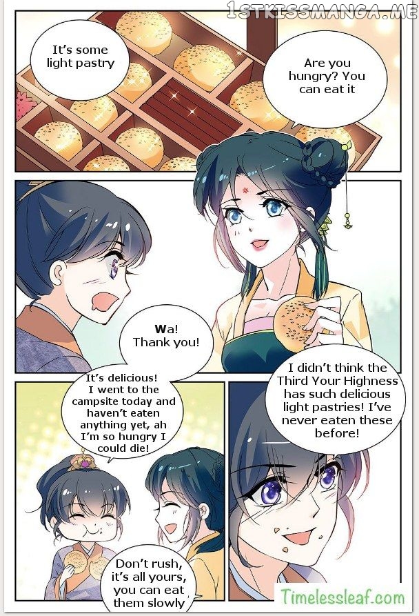 Beauty Of The Century The Abandoned Imperial Consort chapter 16.5 - page 4