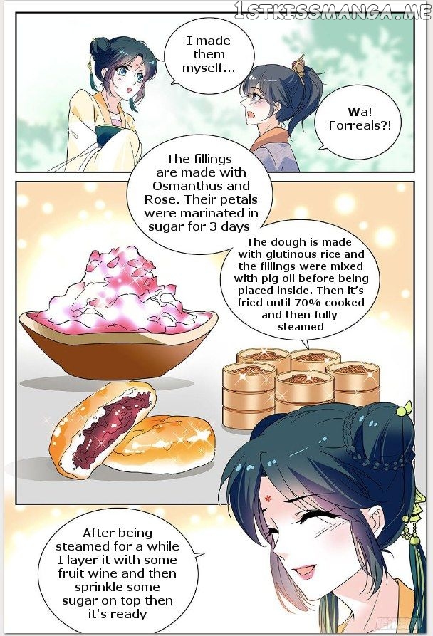 Beauty Of The Century The Abandoned Imperial Consort chapter 16.5 - page 5