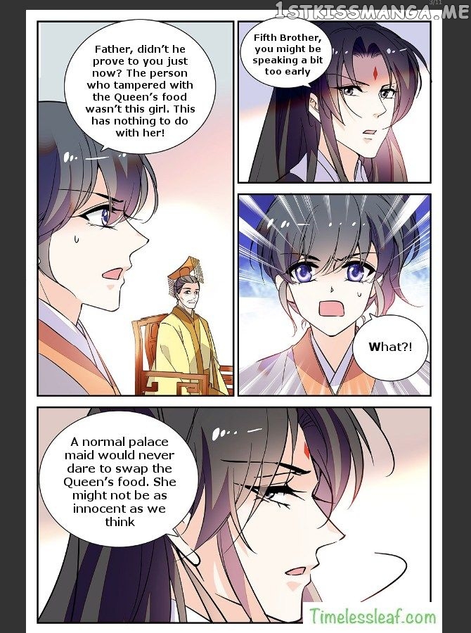 Beauty Of The Century The Abandoned Imperial Consort chapter 33 - page 4