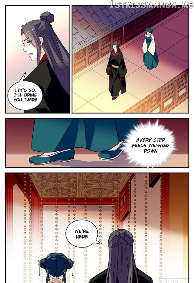 Beauty Of The Century The Abandoned Imperial Consort chapter 67.5 - page 2