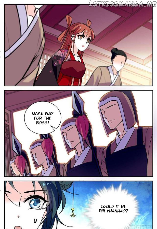 Beauty Of The Century The Abandoned Imperial Consort chapter 67.5 - page 4