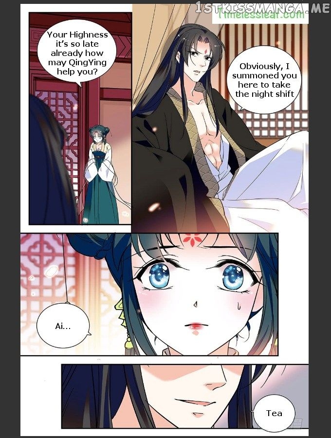 Beauty Of The Century The Abandoned Imperial Consort chapter 34 - page 4