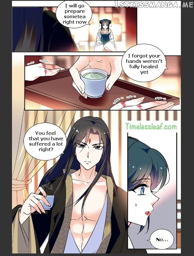 Beauty Of The Century The Abandoned Imperial Consort chapter 34 - page 5