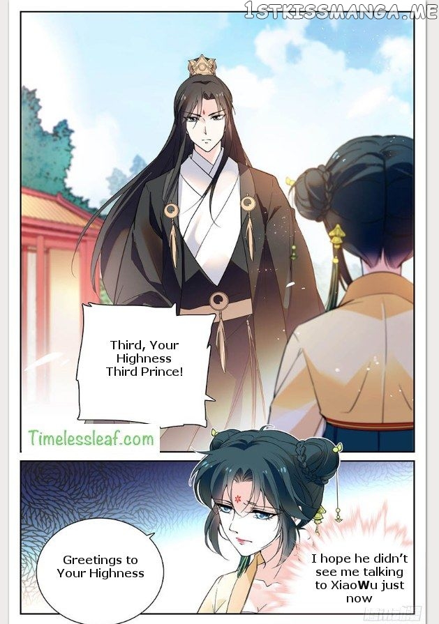 Beauty Of The Century The Abandoned Imperial Consort chapter 18 - page 1
