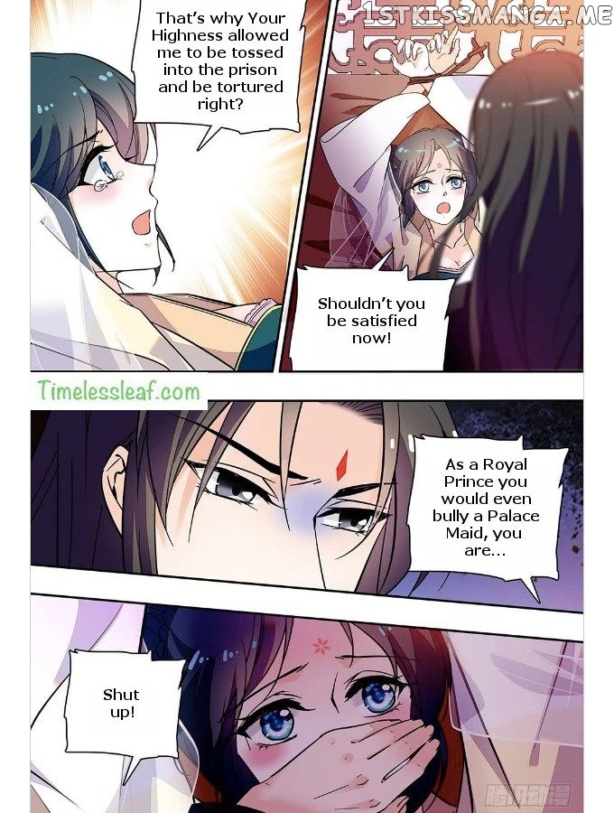 Beauty Of The Century The Abandoned Imperial Consort chapter 35 - page 1