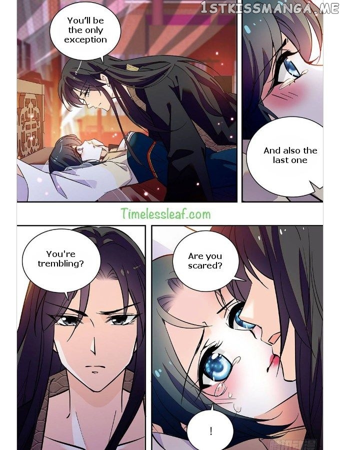 Beauty Of The Century The Abandoned Imperial Consort chapter 35 - page 2