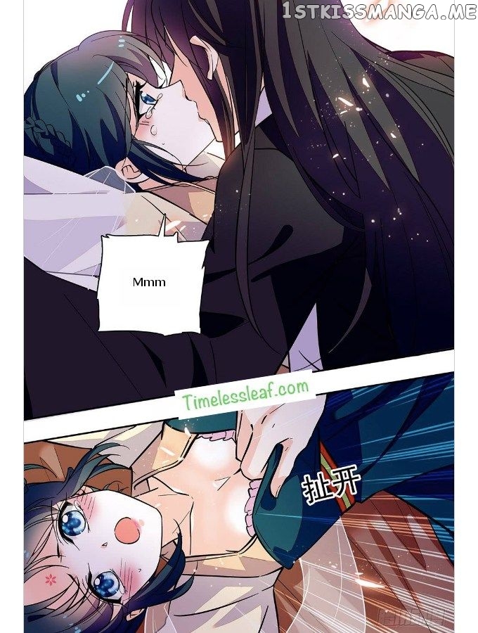Beauty Of The Century The Abandoned Imperial Consort chapter 35 - page 3