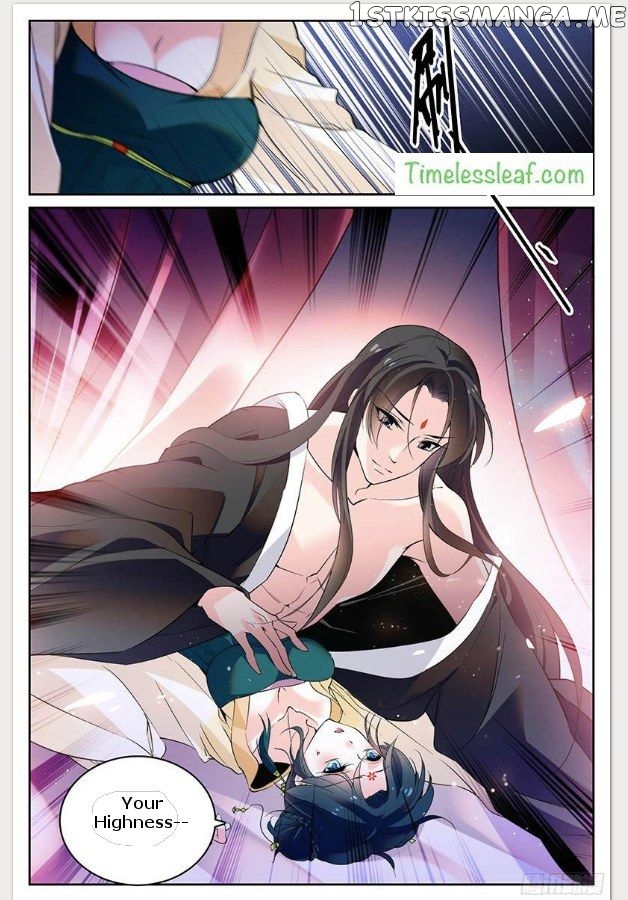 Beauty Of The Century The Abandoned Imperial Consort chapter 19 - page 1