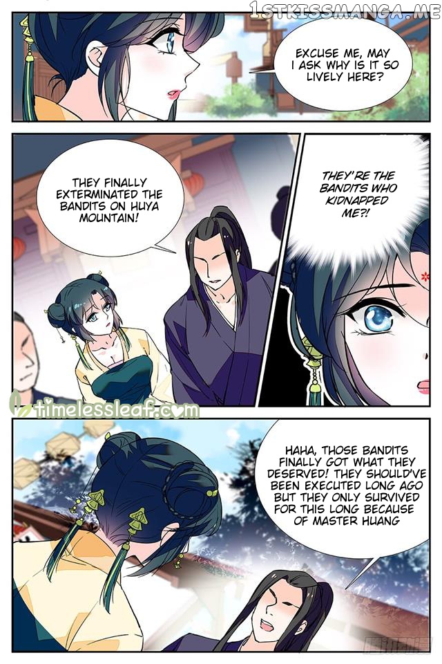 Beauty Of The Century The Abandoned Imperial Consort chapter 45.5 - page 3