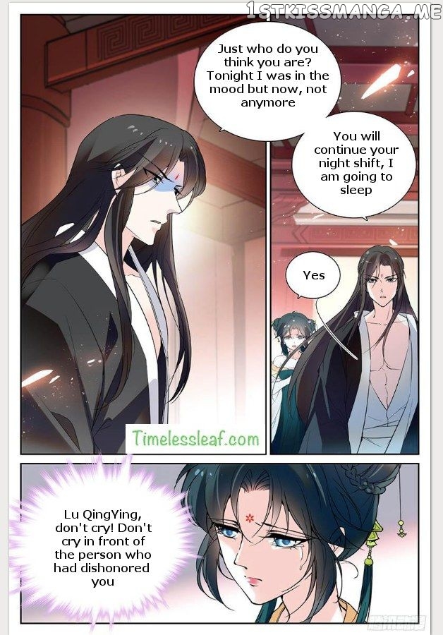 Beauty Of The Century The Abandoned Imperial Consort chapter 19.5 - page 5