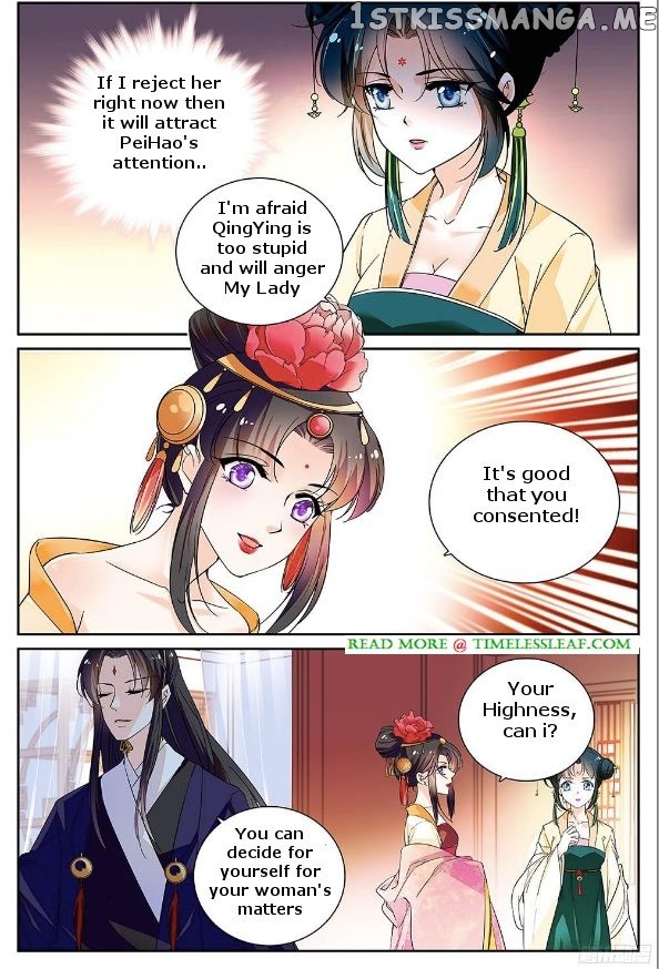 Beauty Of The Century The Abandoned Imperial Consort chapter 9.5 - page 1