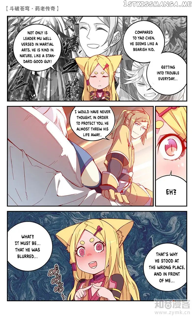 Fights Break Sphere – Yao Lao Chuanqi chapter 53 - page 7