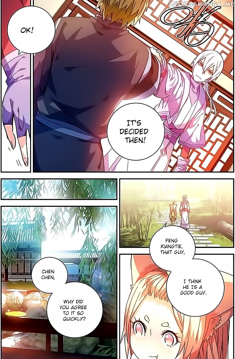 Fights Break Sphere – Yao Lao Chuanqi chapter 37 - page 7