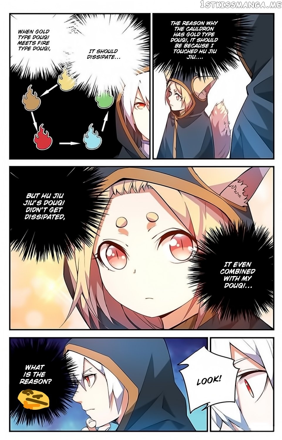 Fights Break Sphere – Yao Lao Chuanqi chapter 44 - page 3