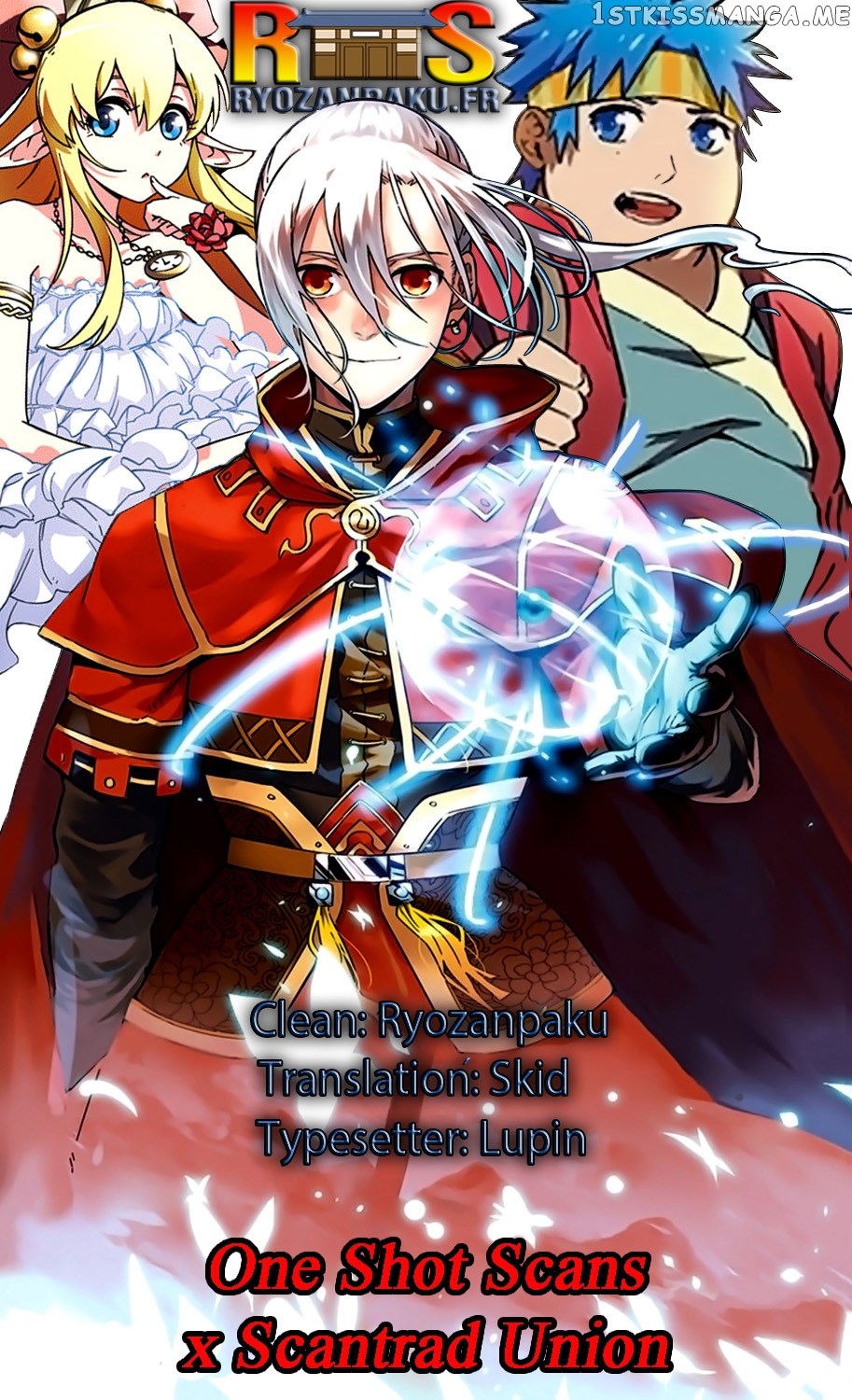 Fights Break Sphere – Yao Lao Chuanqi chapter 40 - page 1