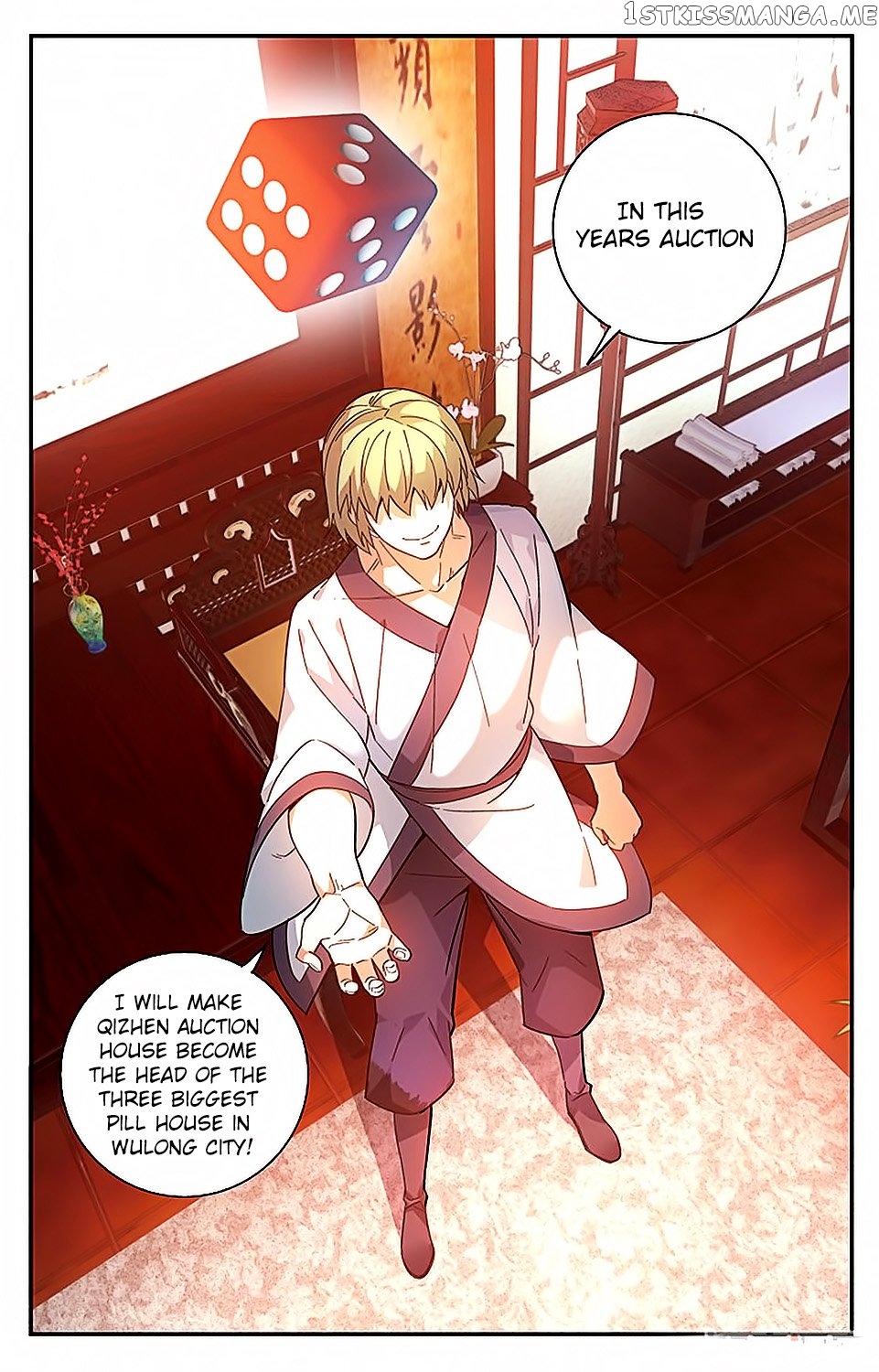 Fights Break Sphere – Yao Lao Chuanqi chapter 41 - page 3