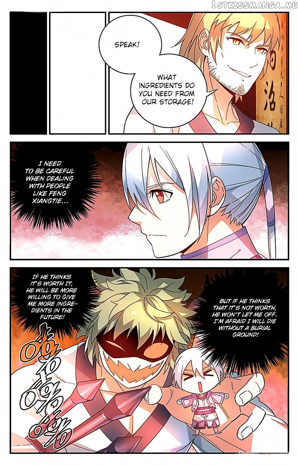 Fights Break Sphere – Yao Lao Chuanqi chapter 41 - page 4