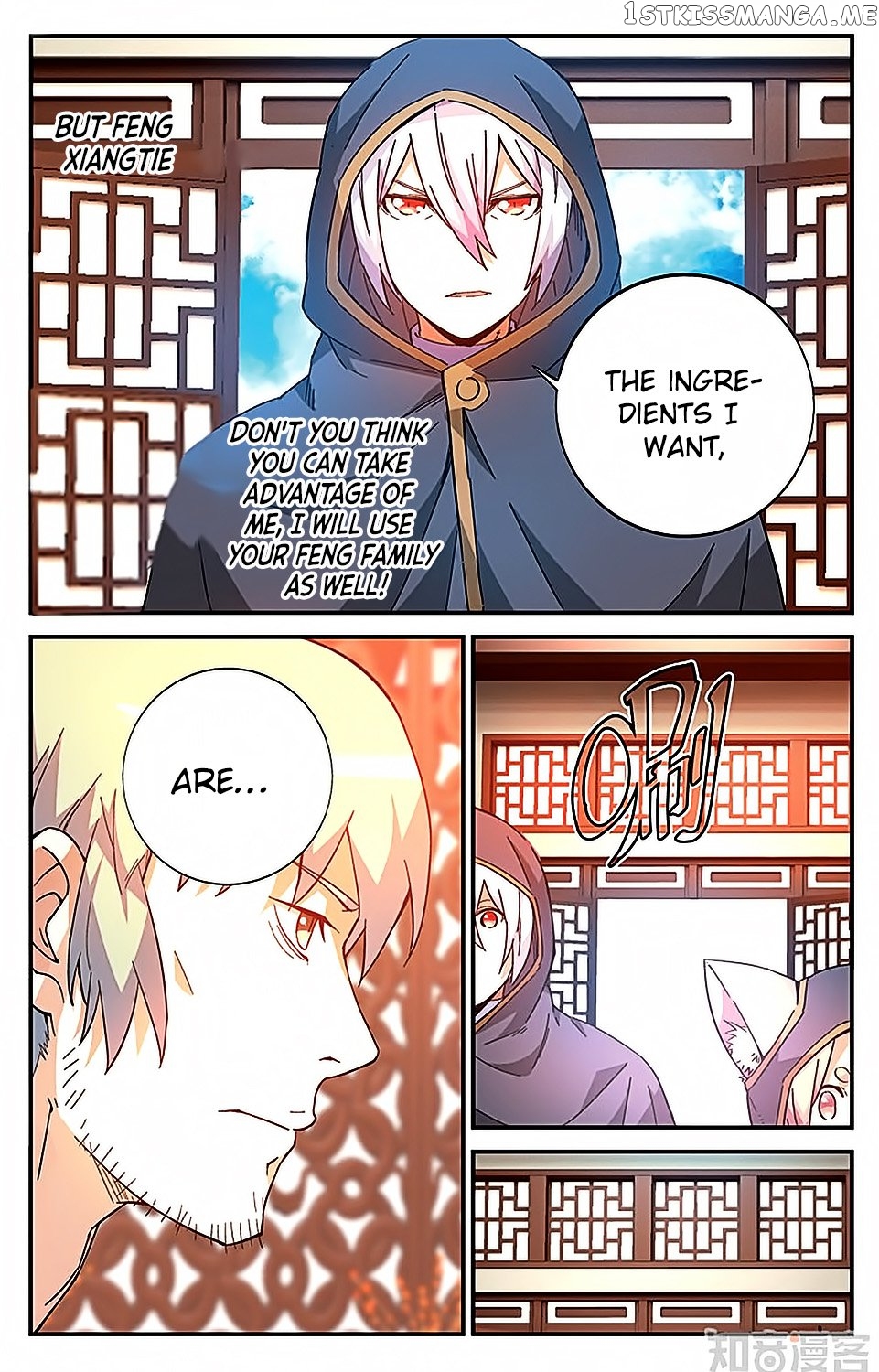 Fights Break Sphere – Yao Lao Chuanqi chapter 41 - page 5