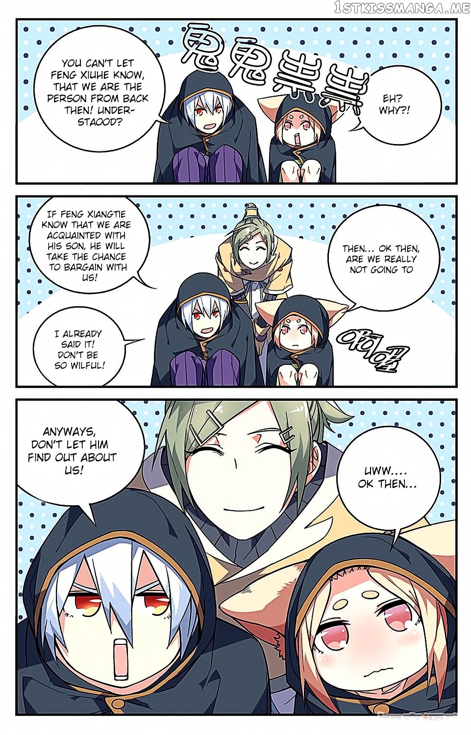 Fights Break Sphere – Yao Lao Chuanqi chapter 42 - page 2