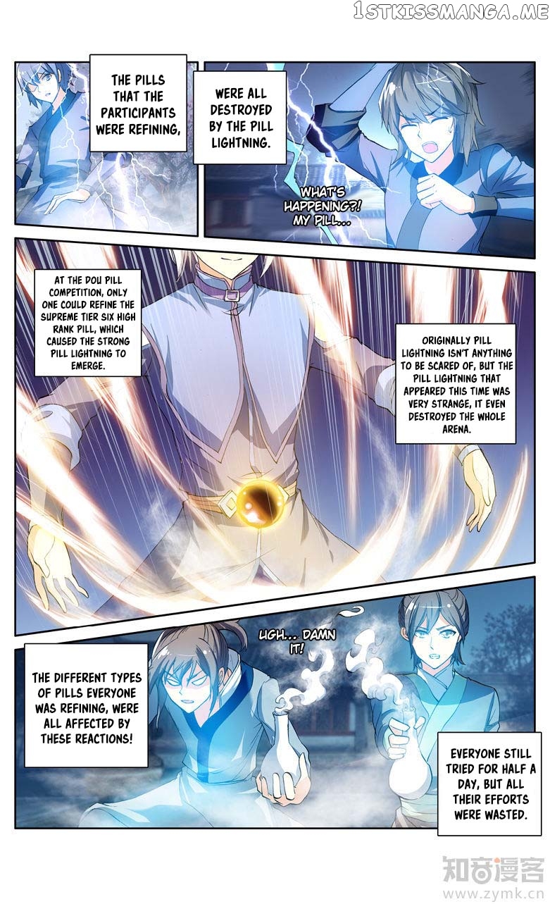 Fights Break Sphere – Yao Lao Chuanqi Chapter 104 - page 2