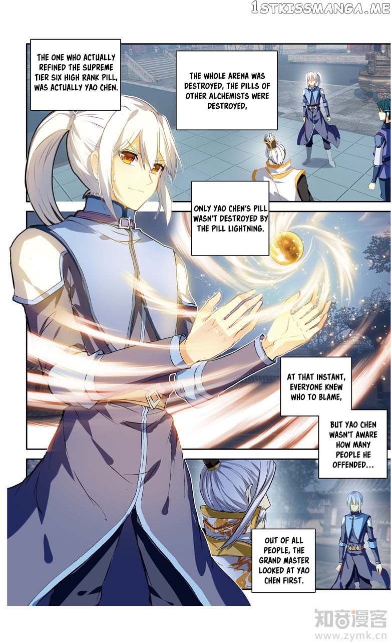 Fights Break Sphere – Yao Lao Chuanqi Chapter 104 - page 5