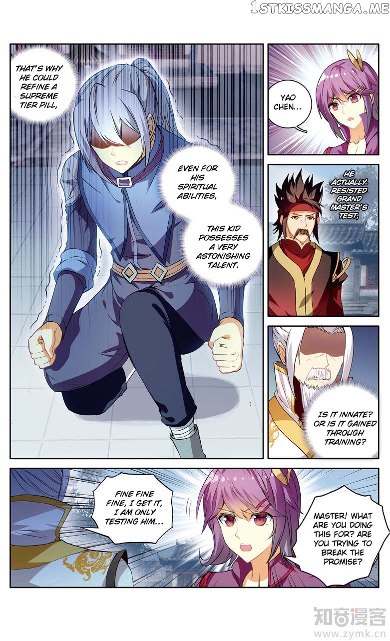 Fights Break Sphere – Yao Lao Chuanqi Chapter 104 - page 8
