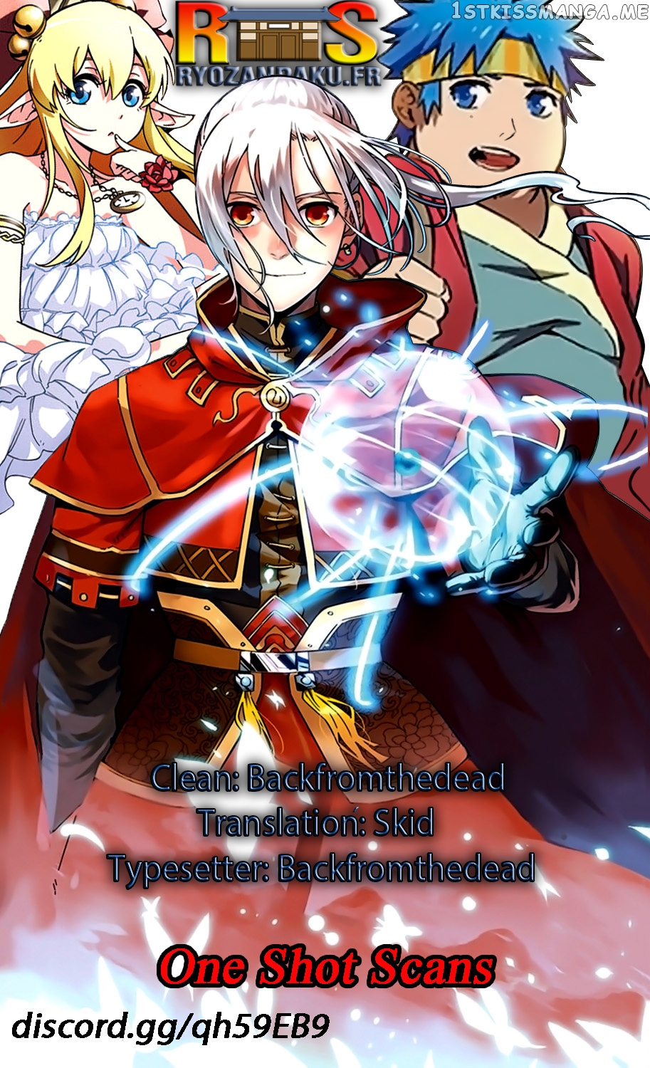 Fights Break Sphere – Yao Lao Chuanqi chapter 52 - page 1