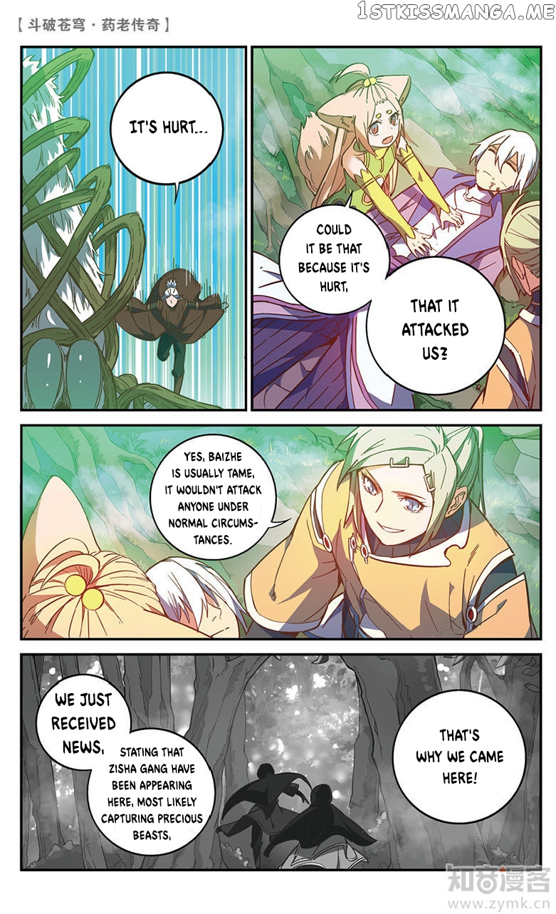Fights Break Sphere – Yao Lao Chuanqi chapter 52 - page 7