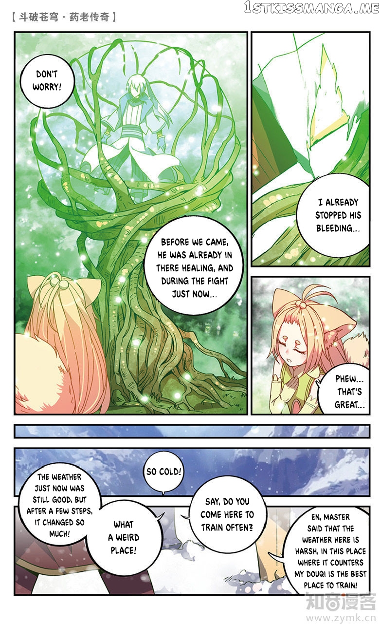 Fights Break Sphere – Yao Lao Chuanqi chapter 52 - page 9
