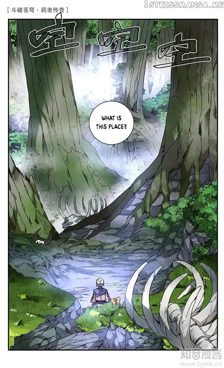 Fights Break Sphere – Yao Lao Chuanqi chapter 50 - page 3